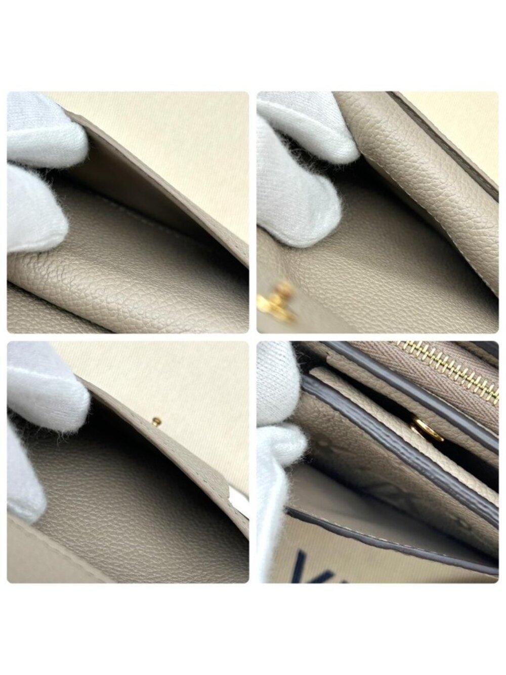 Louis Vuitton Monogram Empreinte Portefeuille Clair Wallet - Picture 7 of 9